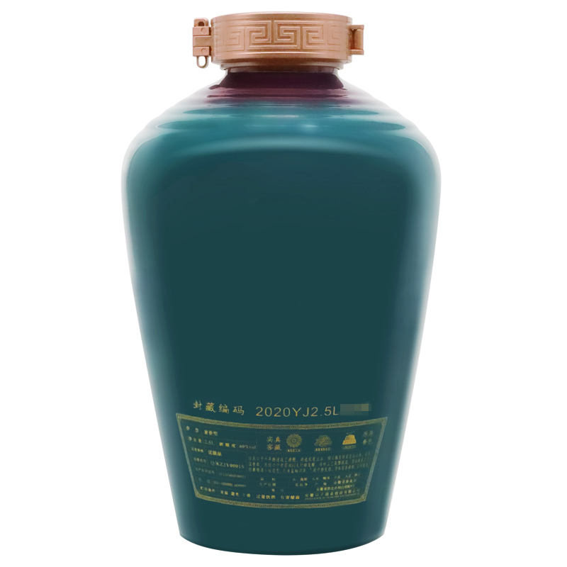 口子窖原酒封藏60度2.5L高度坛装纯粮白酒口子酒收藏送礼