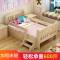 实木床带护栏男孩女孩床边小床拼接大床公主床加宽拼接床