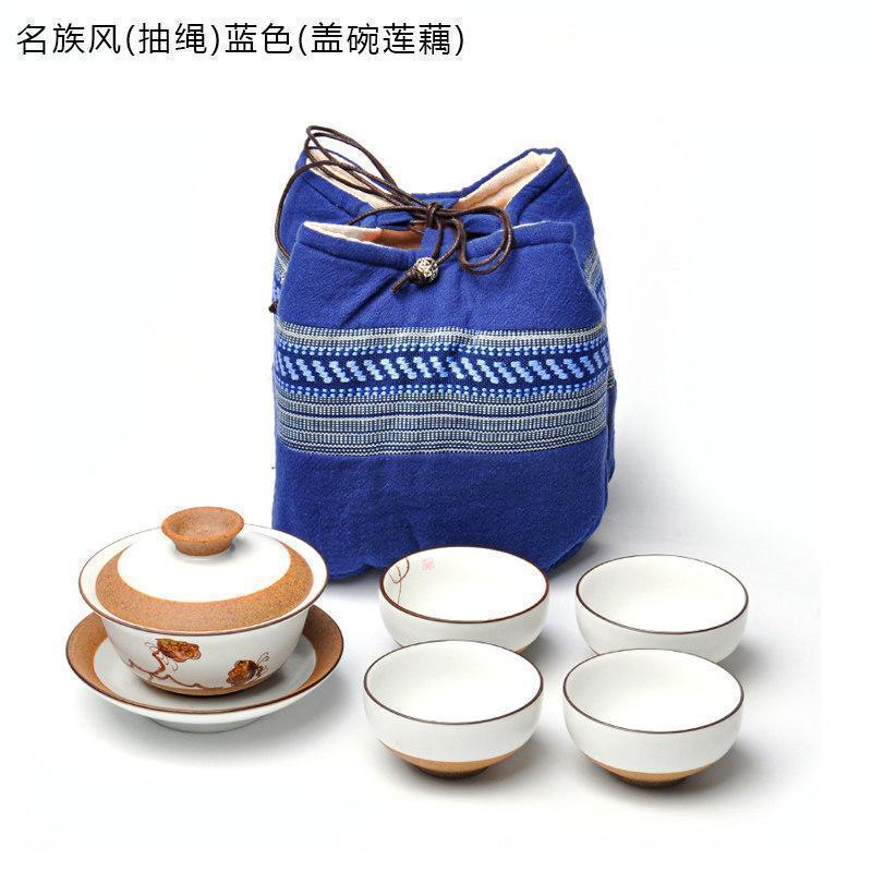美帮汇快客杯一壶四杯汝窑紫砂陶瓷茶壶便携旅行茶具杯套装收纳包袋高清大图