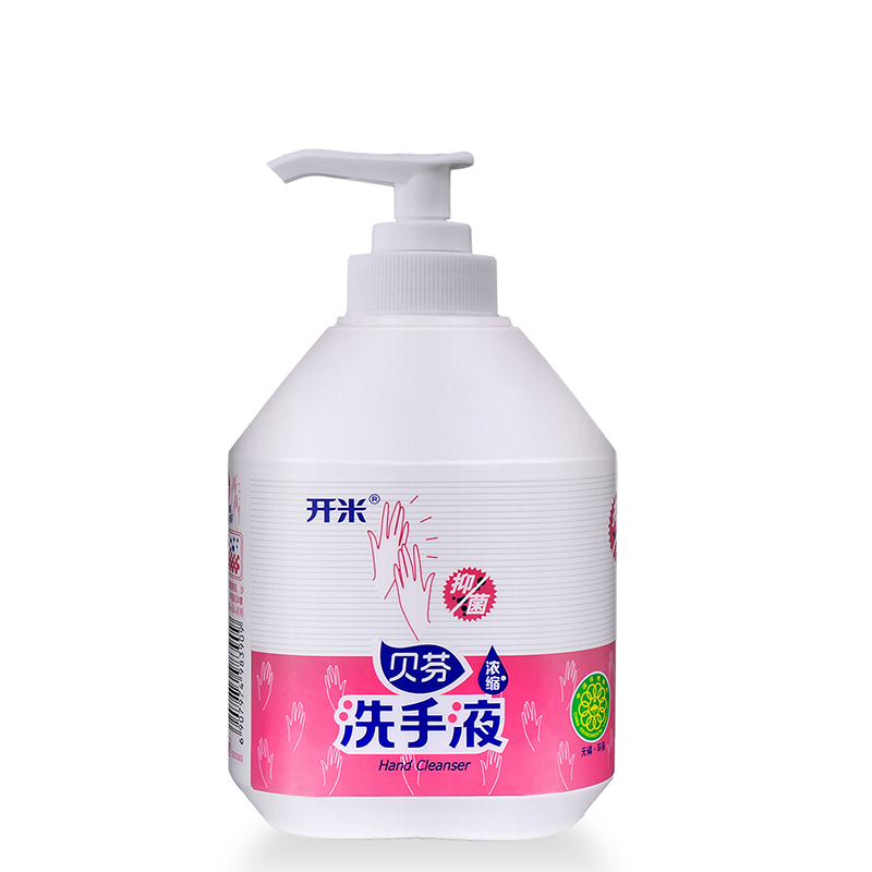 开米贝芬洗手液(抑菌)500g