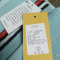 雅霖服 面巾YLF25S889 条