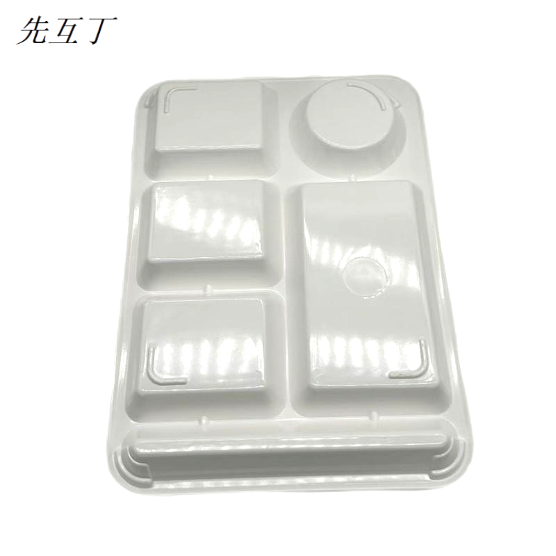 先互丁 密胺仿瓷六格餐盘 多规格 个高清大图
