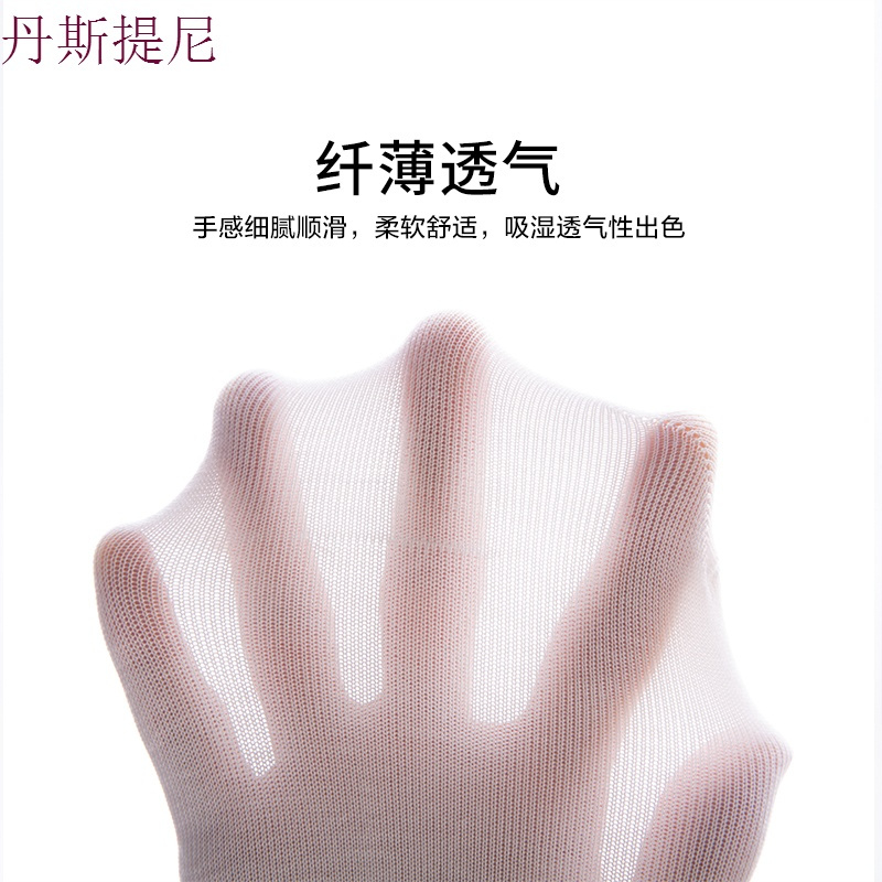 [超值10双装]袜子女短袜浅口纯色袜棉质低帮隐形防滑防臭薄款袜