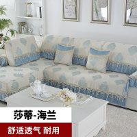 欧式沙垫四季通用贵妃布艺沙套全包萬能套防滑组合皮沙坐垫