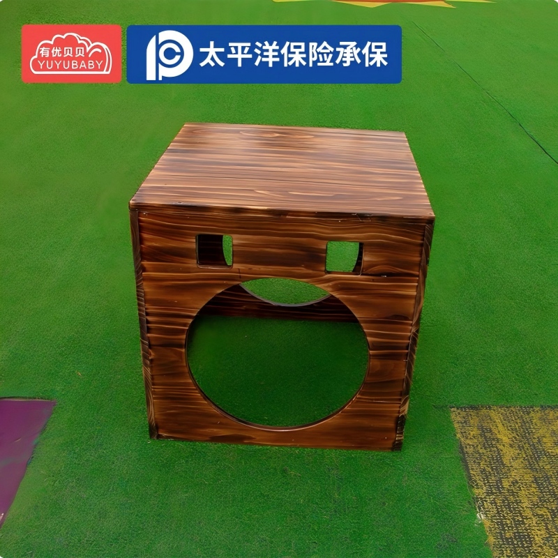 有优贝贝(YUYUBABY)儿童游乐设备幼儿园户外体育器械攀爬箱感统训练攀爬玩具60cm跳跃类运动