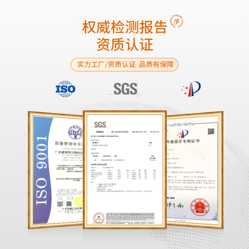 玉米淀粉餐盒日式长条单格高清大图