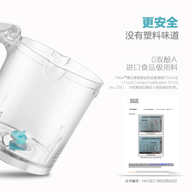 OONEW喔喔牛宝宝辅食机婴儿料理机 辅食研磨制作 蒸煮搅拌一体机TB-1102T