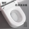 瑞尔特(R&T)智能马桶 XD6零压带水箱泡沫盾防溅数显自动翻盖等离子杀菌智能马桶坐便器