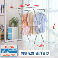 宝优妮晾衣架落地折叠不锈钢衣架X型儿童毛巾架多功能阳台晒衣架 DQ-0928A象牙色