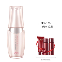 丸美MARUBI眼霜白色之恋纯白淡黑眼霜20g滋润营养;保湿补水