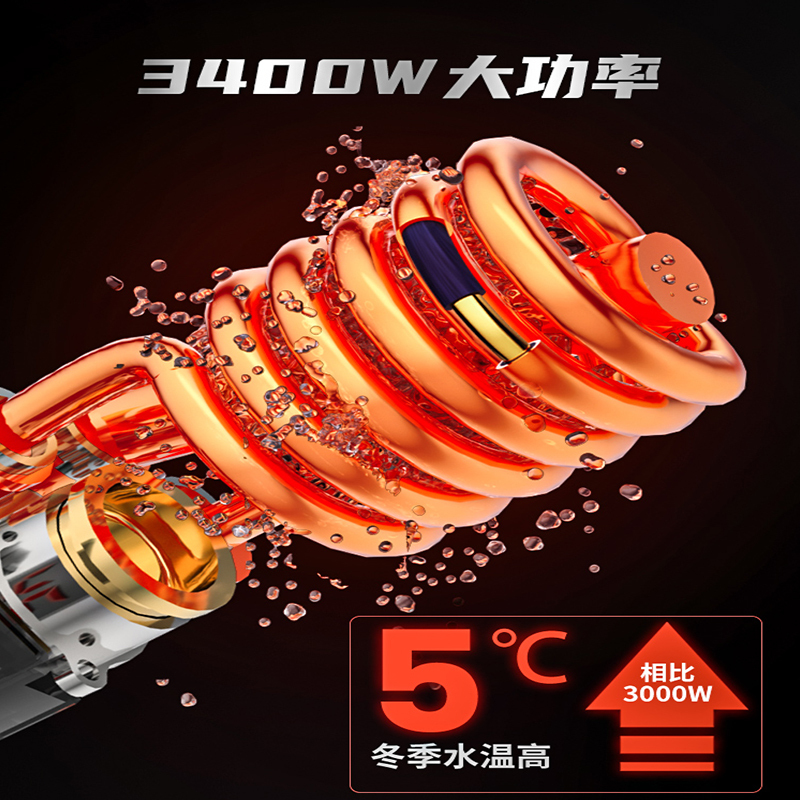 奥克斯(AUX)即热式电热水龙头厨房小厨宝下进水款数码温显SGX3不锈钢恒温