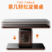 嘉嘉旺取桌茶几Z999-140