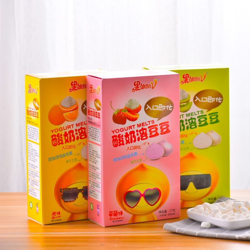 果仙多维V 儿童零食儿童溶豆奶豆点心益生菌酸奶溶豆豆27g*5口味组合