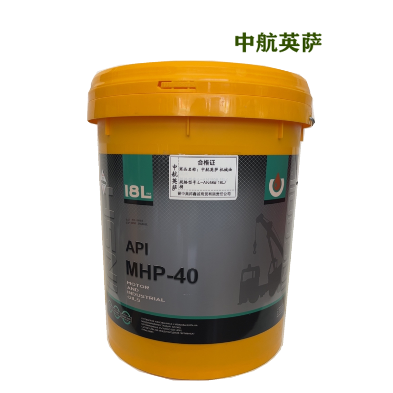 中航英萨 机械油L-AN 68# 18L/桶