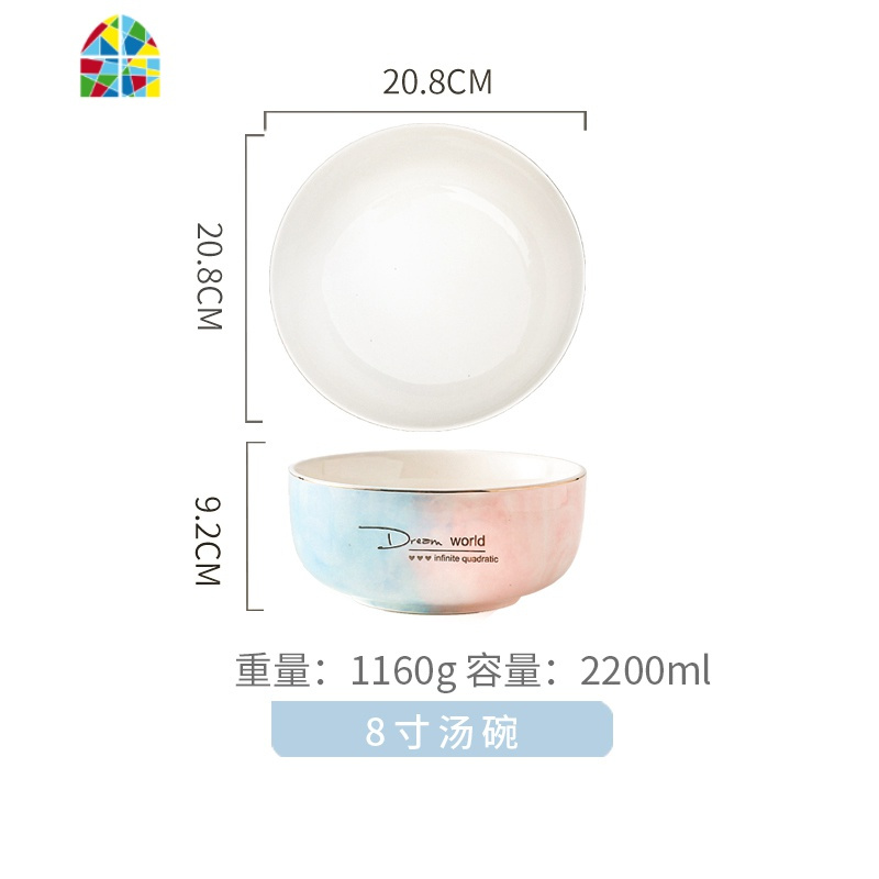 北欧抖音网红餐具ins创意陶瓷单人精致盘子碗碟套装家用面碗单个 FENGHOU 8寸汤碗