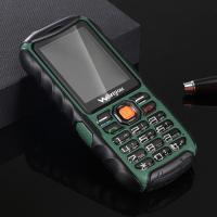 老人机电信移动联通军工三防手机4g老人机 刻字定制超长待机万有 WY998 【移动联通4G/WIFI版】黑色_32MB_