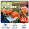 鲜每优NFC100%番茄汁饮料整箱 红番茄鲜榨 非浓缩还原218ml*6瓶源头直发