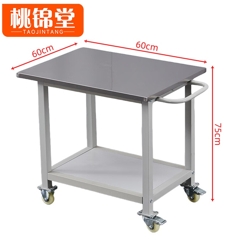 桃锦堂高清大图