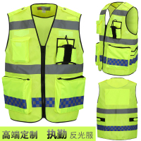 反光背心网布