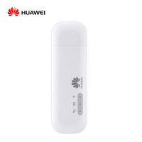 【送专用充电宝】华为E8372h-155随行WiFi2mini无线4g上网卡设备usb全网通随行wifi