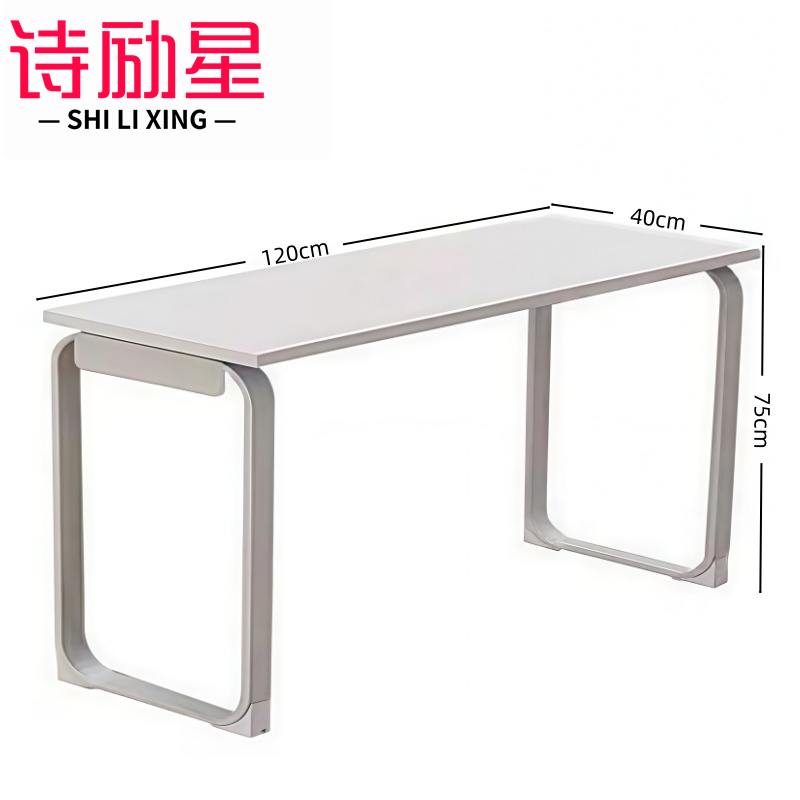 简易办公桌高清大图