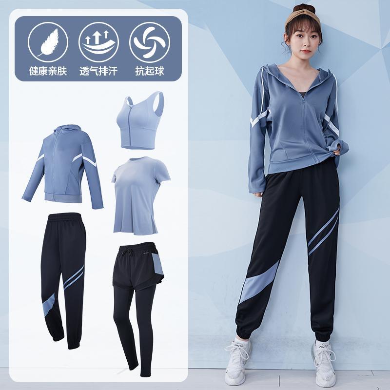 瑜伽服女健身房跑步套装运动服网红透气瑜伽服上衣套装高清大图