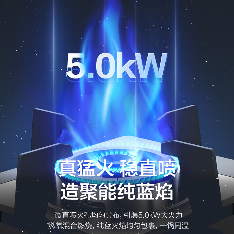 万和(Vanward)顶侧双吸抽油烟机 燃气灶具热水器套装 22m³自清洗烟灶套餐WL730+B7L+361W13天然气