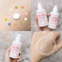 黎芙莎 维生素E乳100g*3瓶 补水润肤保湿滋润果酸香体持久留香男女凡士林莹润精华身体乳