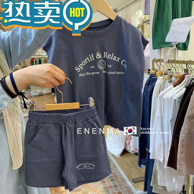 绿彩虹光男童套装夏季男女童无袖背心童装上衣儿童炸街宝宝T恤两件套