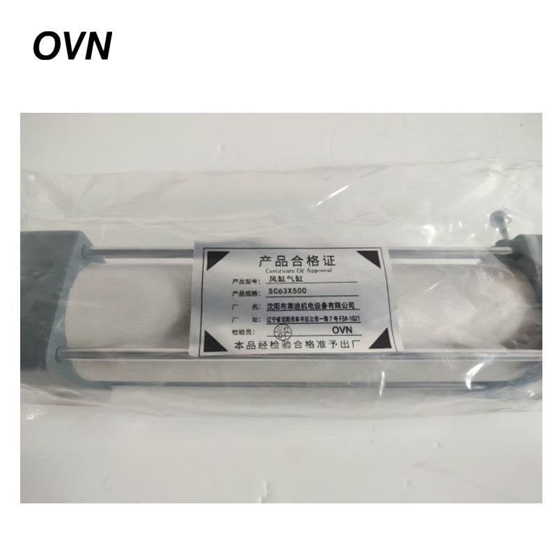 OVN 风缸气缸 SC63X500 个图片