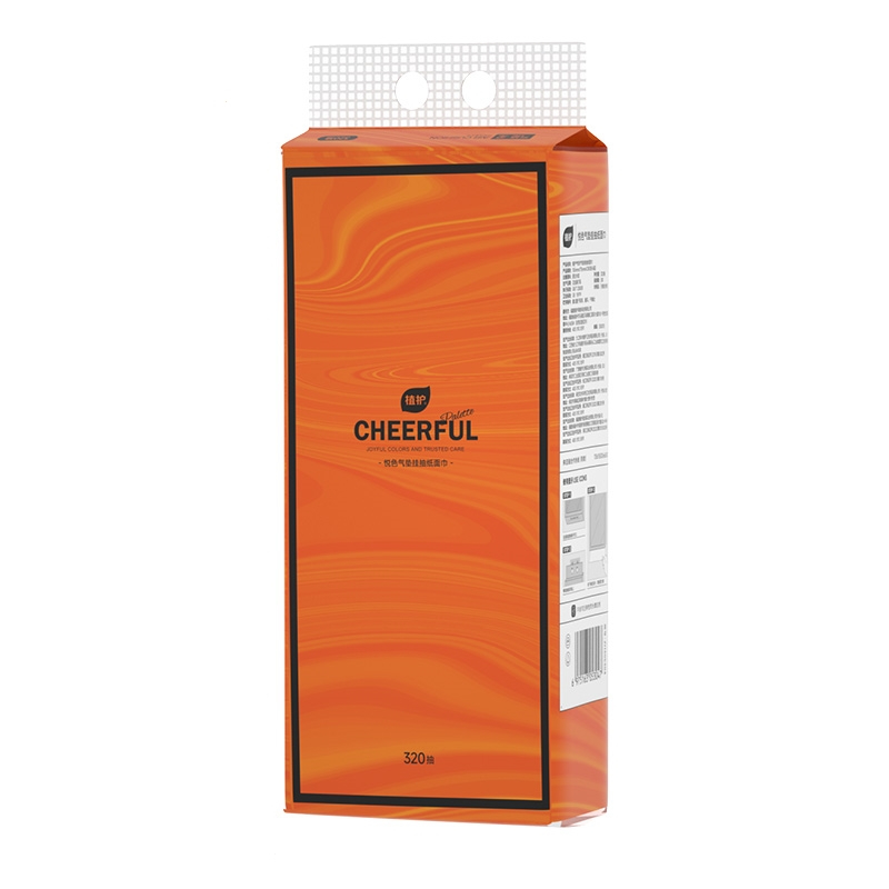 植护气垫纸巾悬挂抽取式卫生纸家用提挂式抽纸整箱擦