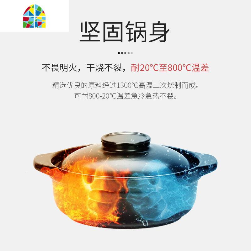 可高温明火陶瓷砂锅煮粥炖锅米线专用啵啵鱼商用大容量炖肉干烧锅 FENGHOU 800ml干烧煲(1人小份)无盖高清大图