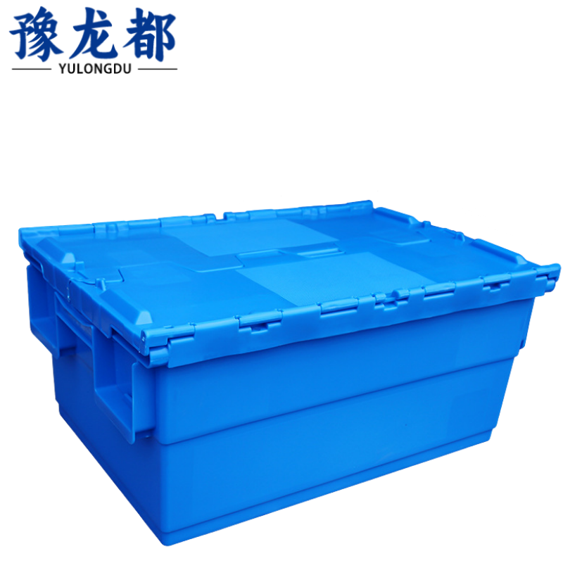 豫龙都物流箱60*40*28cm个