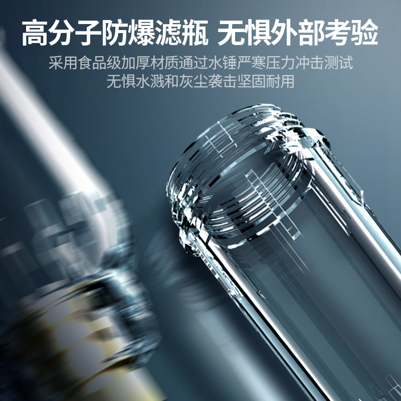 希力前置过滤器XL-T16大流量家用全屋净化自来水滤水机免拆中央净水器40微米全自动反冲洗