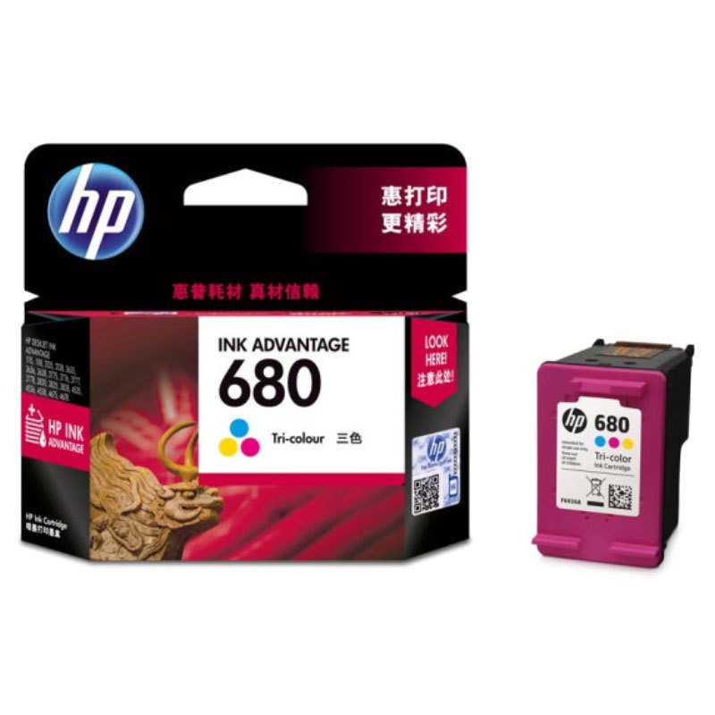 惠普(hp) 680彩色墨盒 F6V26AA(适用惠普5078/5088/2138/3638/3636/3838)