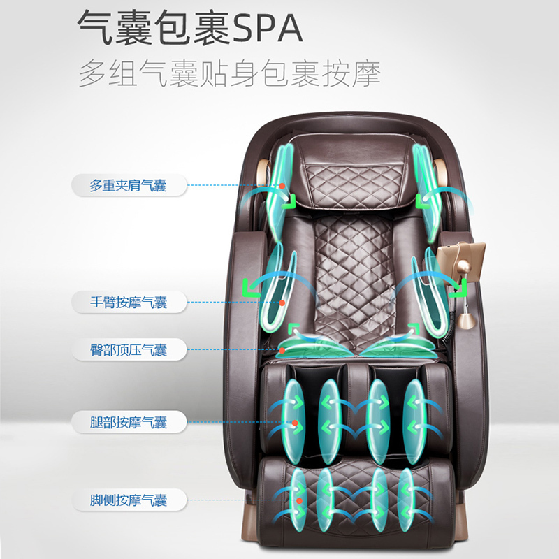 尚铭电器(SminG)按摩椅 SL型导轨家用太空舱全身按摩器蓝牙音响揉捏按摩沙发椅SM-950L白黑色