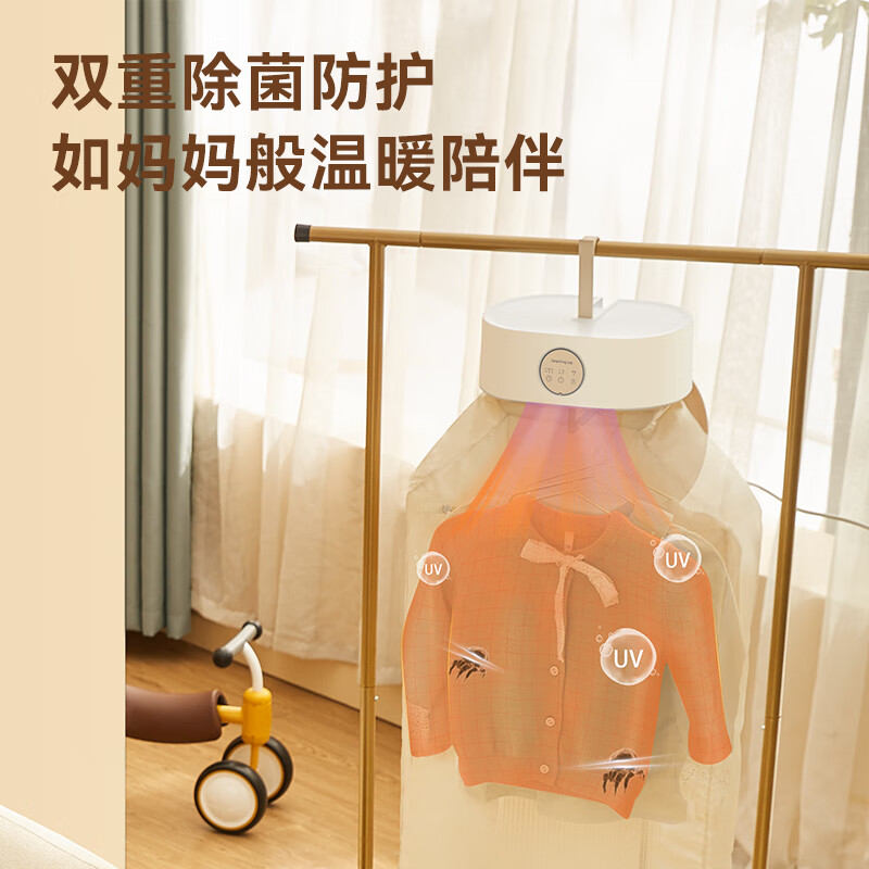 卡蛙干衣服烘干机家用可折叠干衣机婴儿烘衣机小型便携烘干衣柜烘鞋哄衣物风干机杀菌内衣消毒机内裤KW-GY05B高清大图