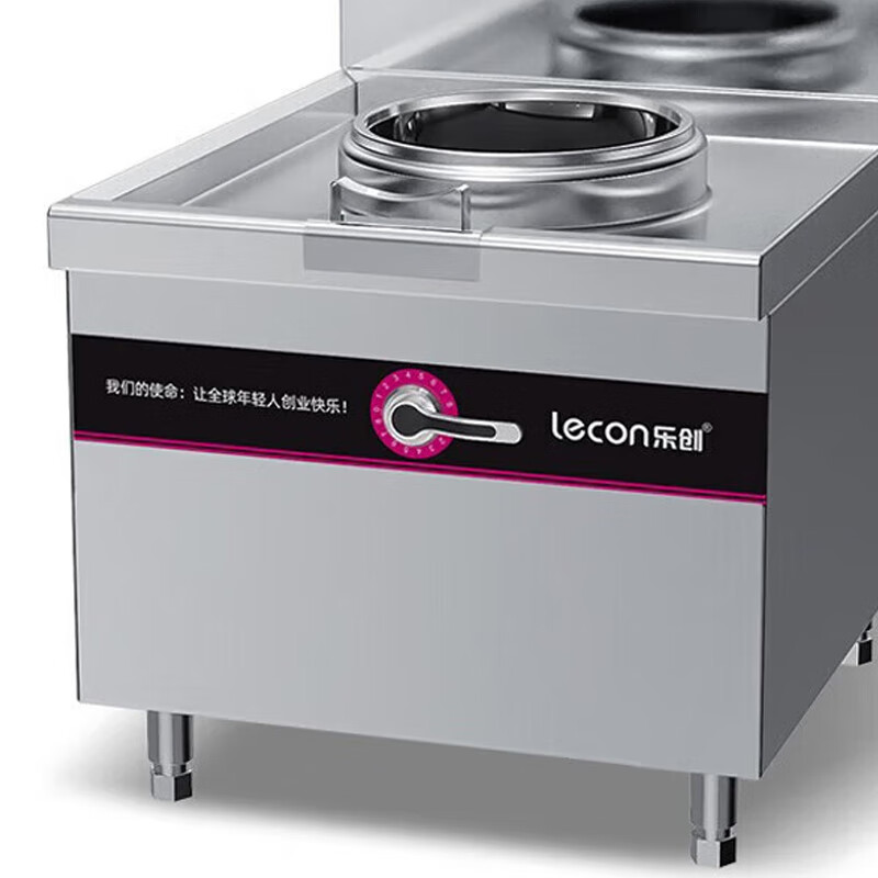 乐创(lecon) 商用单头单尾小炒灶 15KW酒店饭堂企业电磁灶 LC-J-APXCD15D高清大图