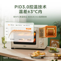 美的(Midea)电烤箱家用石墨烯免预热大风炉烤箱40升大容量/烘烤炸一体初见系列P40/双层同烤 40L