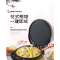 美的(Midea) MC-JK30Easy301 家用双面加热全自动断电饼铛