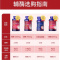 美国/普丽普莱 辅酶Q10 200mg 240粒