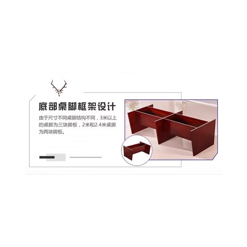 铭思达会议桌高清大图