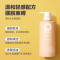 柏缇(POTE)山姜健发洗发露无硅油650ml(单位:瓶)