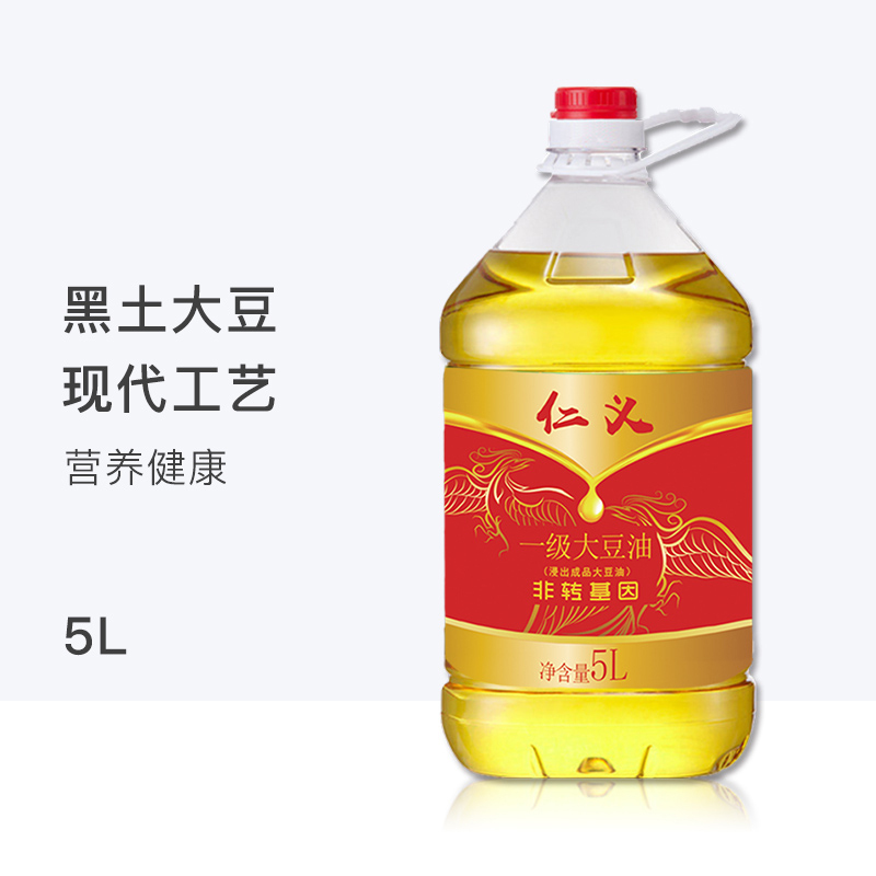 仁义非转基因一级大豆油 东北绿色食品食用油