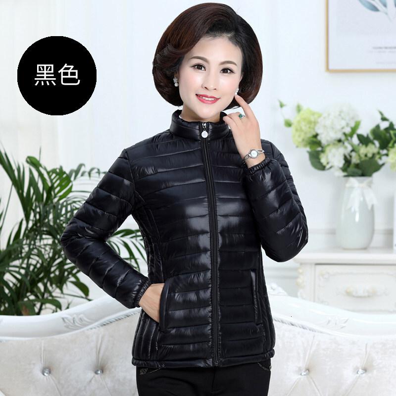 迪鲁奥(DILUAO)羽绒服女妈妈秋冬装女中老年人冬季短款小中年外套高清大图