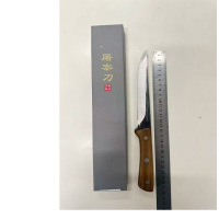剔I骨刀屠I宰刀具