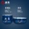 家柏饰(CORATED)陶瓷茶渣缸大容量茶洗烟灰缸家用水盂霁蓝大号杯洗笔洗洗茶碗z