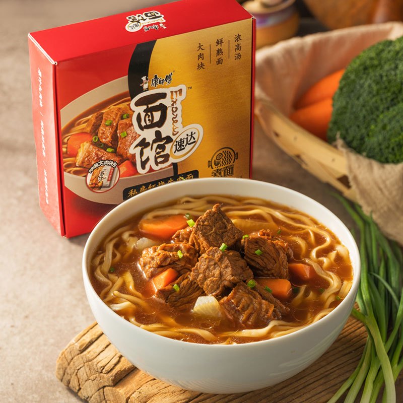 康师傅 Express速达面馆煮面系列私房红烧牛肉面*2+金牌香辣牛肉面*2 四入