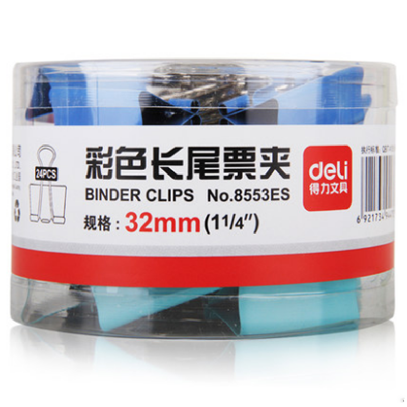 得力(deli) YC 得力8551-1#彩色长尾票夹51mm(筒装)(混)(12只/筒)