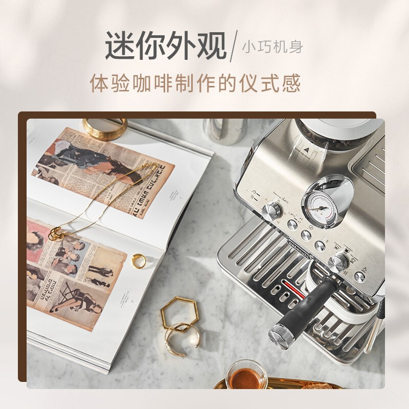 德龙(Delonghi) 半自动意式15Bar泵压家用美式打奶泡豆粉两用现磨一体EC9155W 8档感应研磨